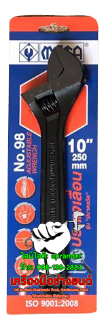 กุญแจเลื่อน ประแจเลื่อน เมต้า (META)