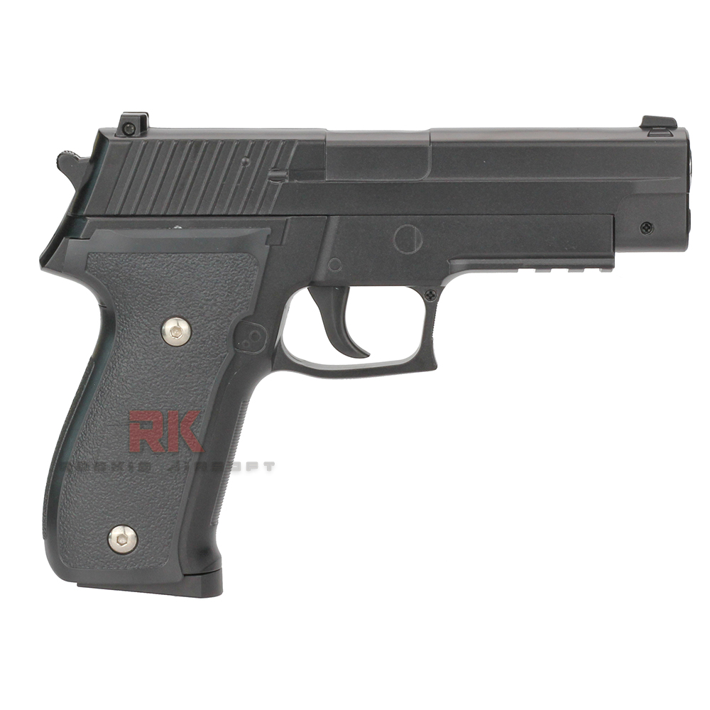 Galaxy G26 (SIG SAUER P226) - Spring Action