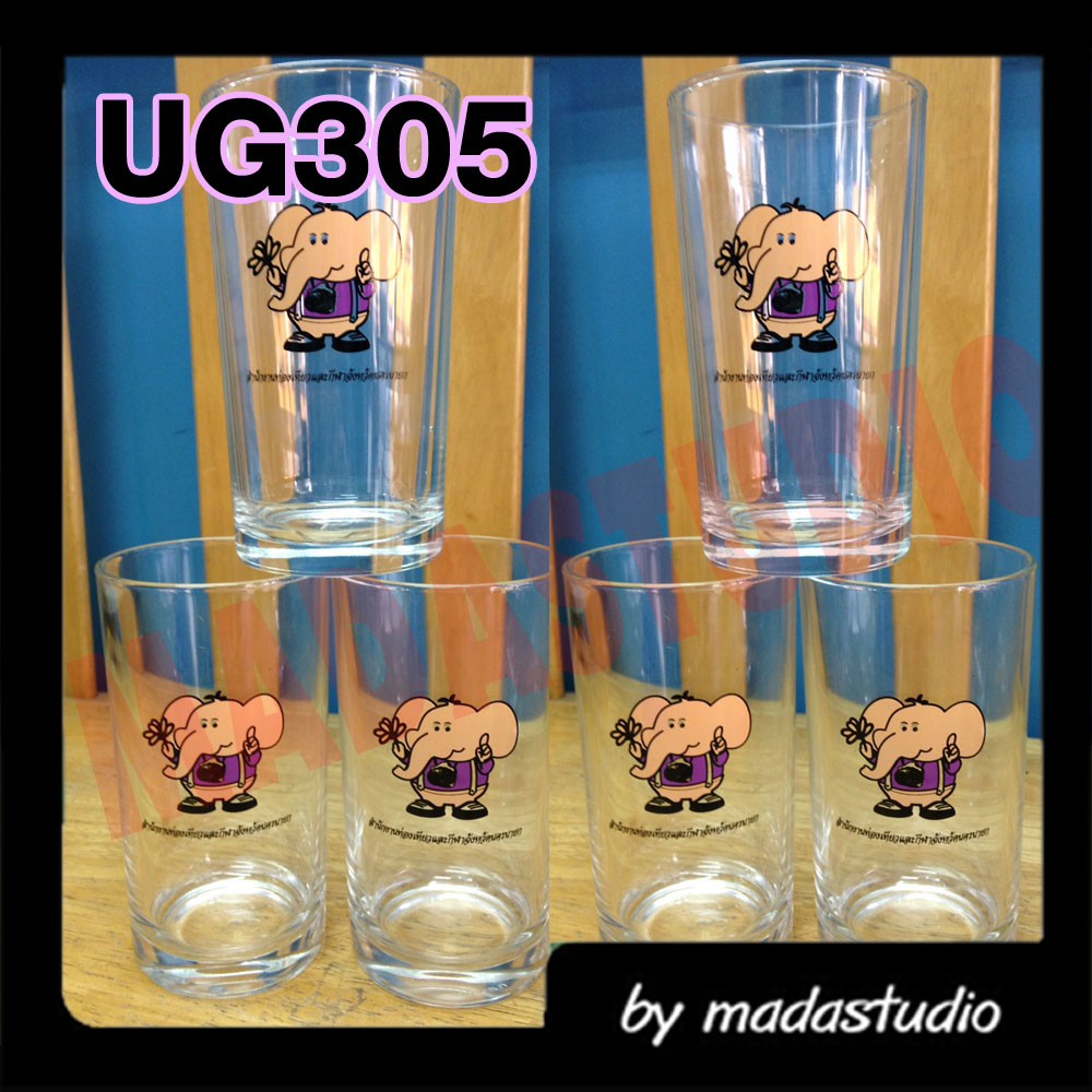 แก้วใสน้ำดื่ม