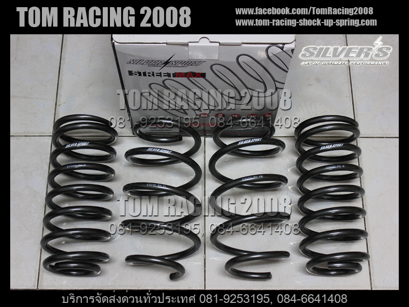 HONDA CIVIC FD นางฟ้า (2006-2012)