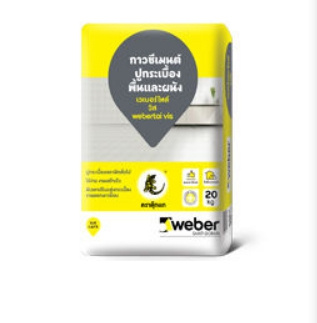 ปูนกาว ไทล์ วิส ตุ๊กแก เหลืองเทา 20กก