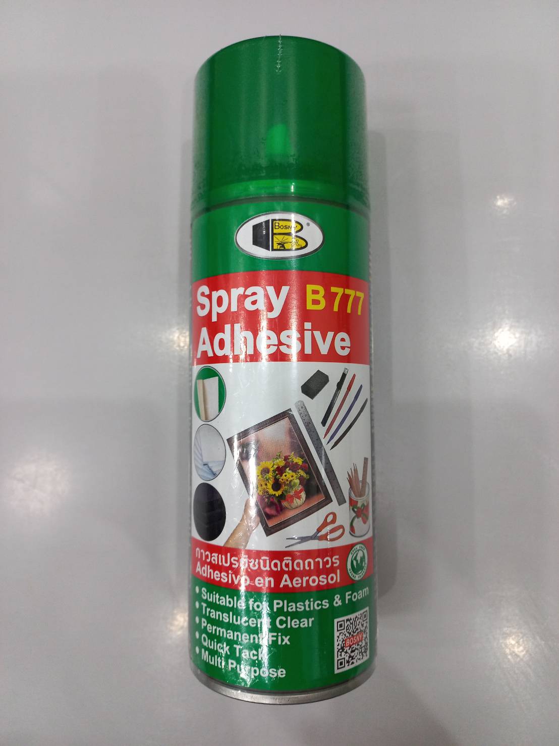 สเปรย์กาว บอสนี่ B777 400ml.