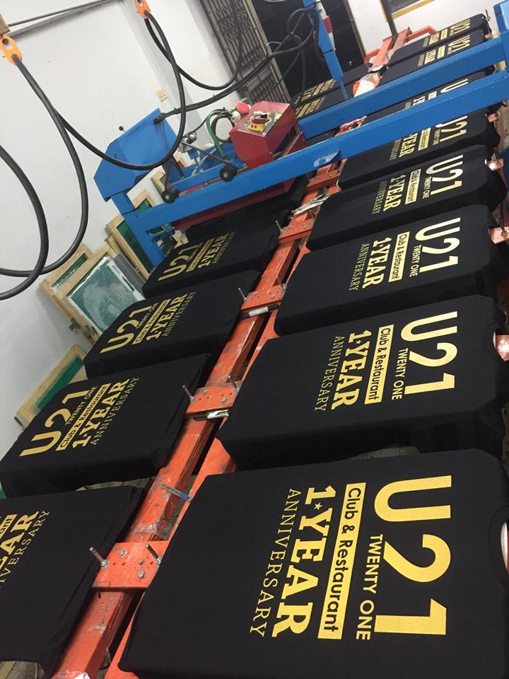 สกรีนเสื้อ