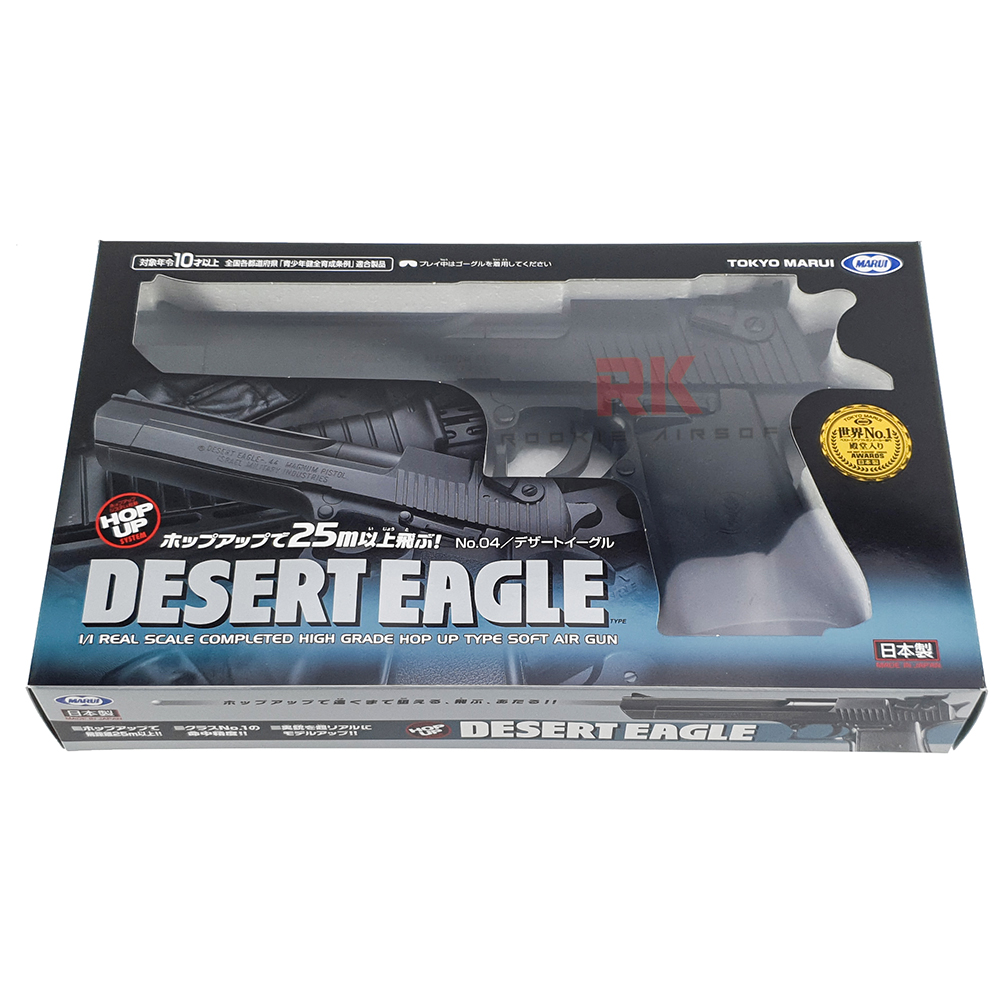 Tokyo Marui Desert Eagle Spring Pistol (Hop Up)