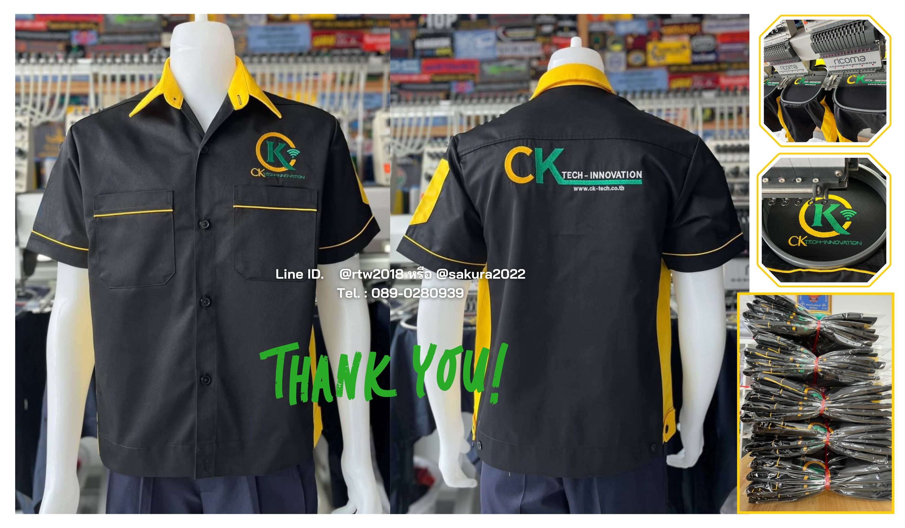 รหัส A13.7 : เสื้อช่างแขนสั้นผ้าคอมทวิวสีดำข้างเหลือง
