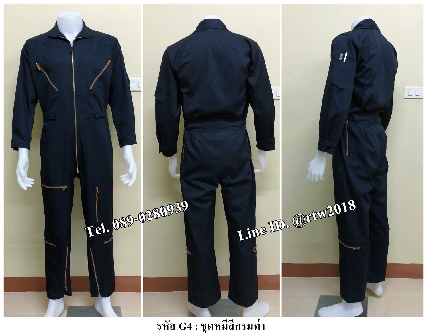 ชุดหมีสีกรมท่า (รหัส G4)