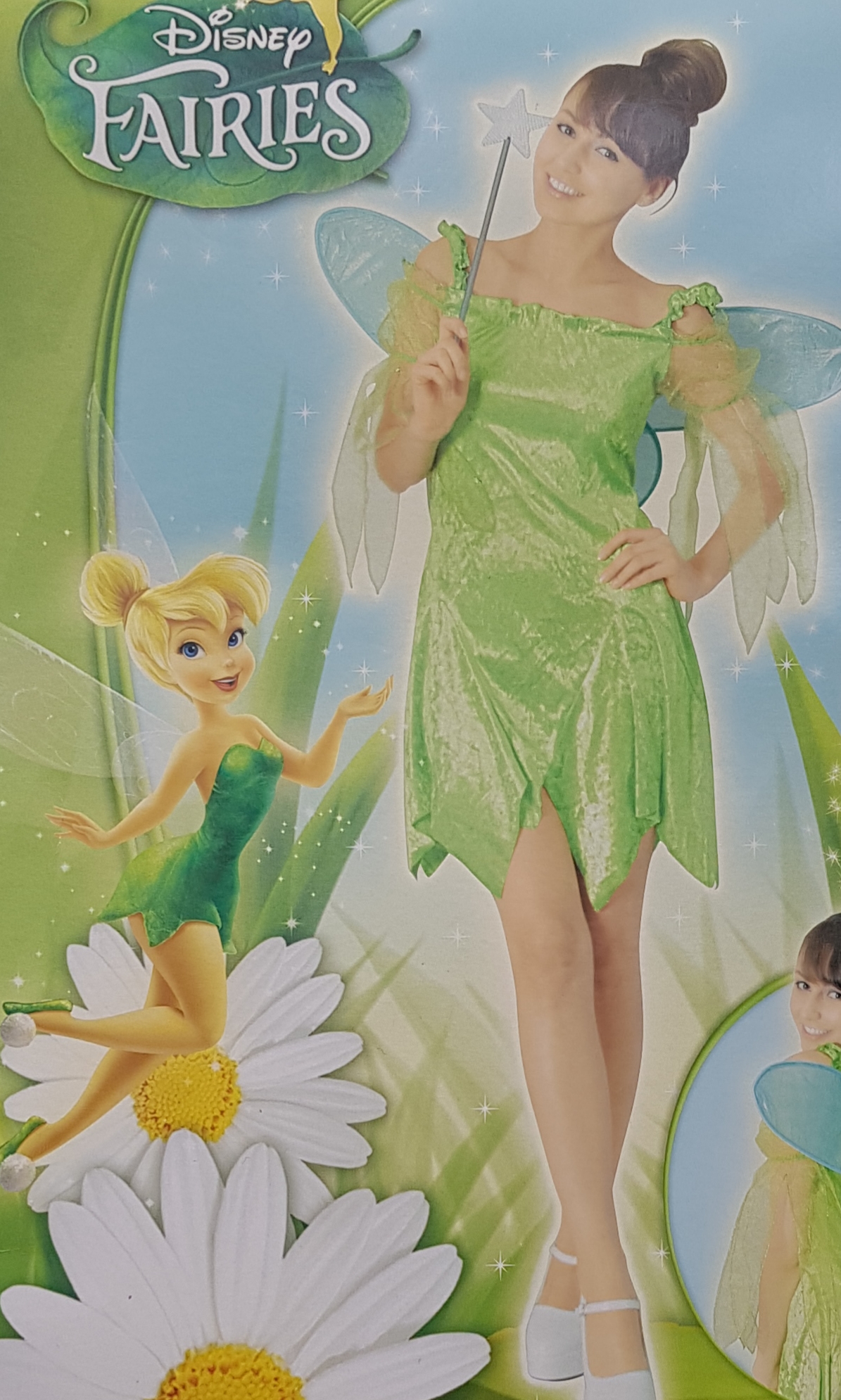 Tinker Bell ให้เช่า ชุดแฟนซี ชุดนางฟ้า ทิงเกอร์ เบลล์ (M0014)