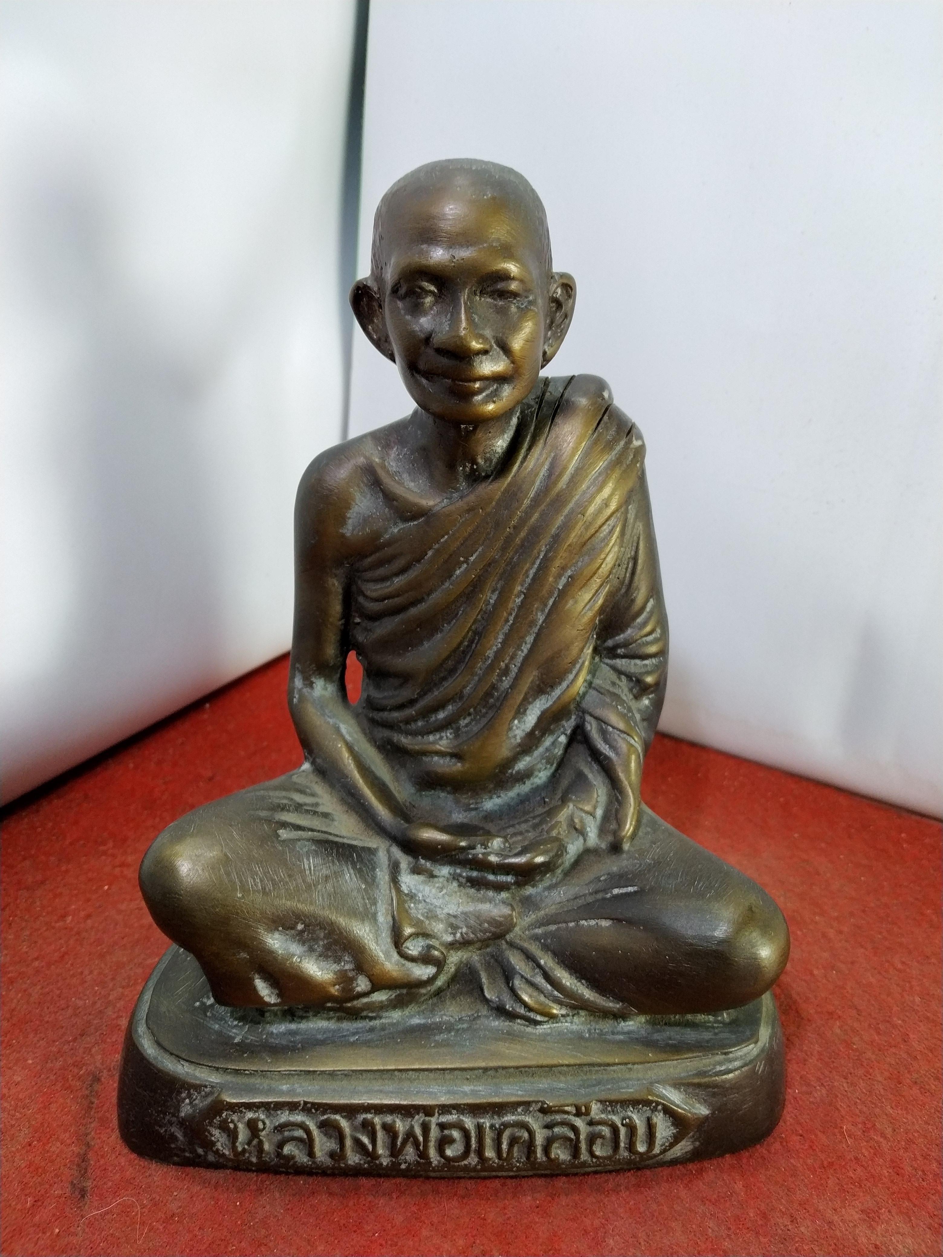 หลวงพ่อเคลือบ วัดหนองกะดี่ ปี 2529 หน้าตัก 5 นิ้ว SKU-00151