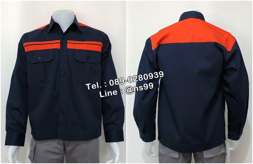 เสื้อช่าง