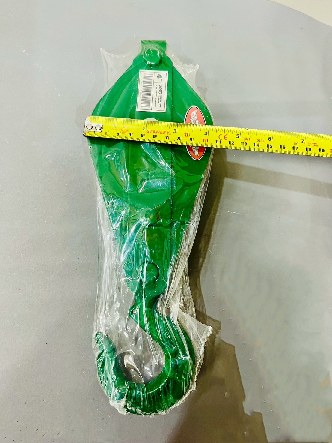 รอกเขียวเดี่ยว