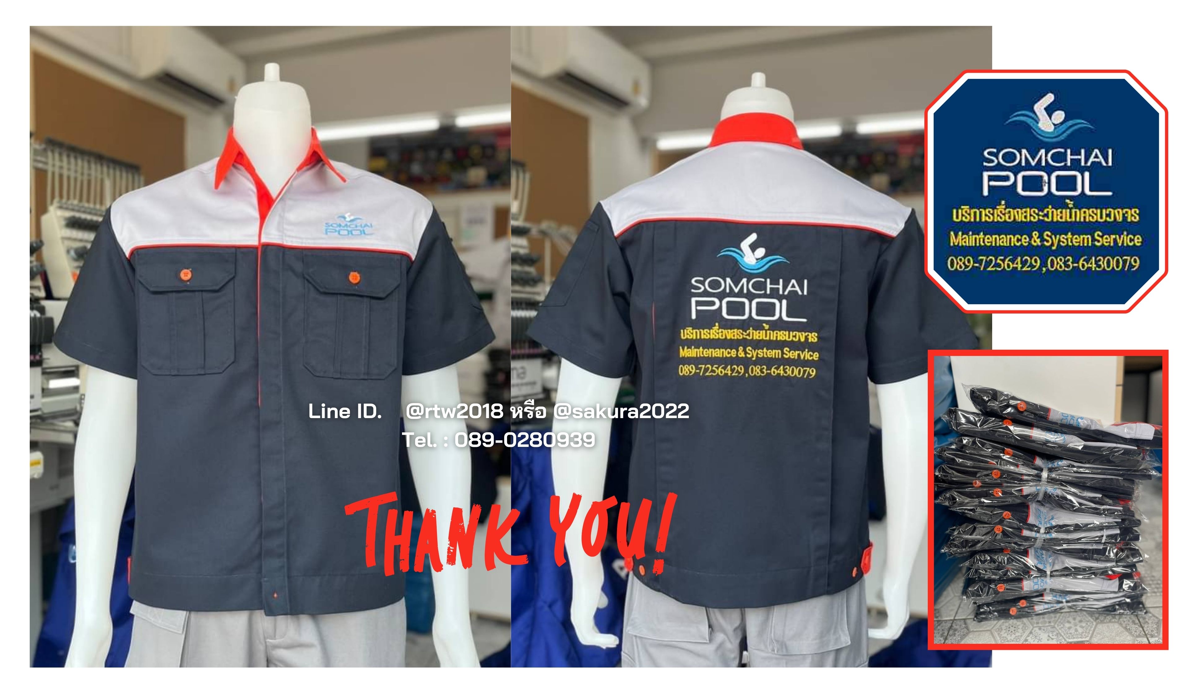 รหัส A16.1 : เสื้อช่างแขนสั้นผ้าคอมทวิวสีกรมท่าอกเทาอ่อนแต่งส้ม (ซ่อนสาบ)