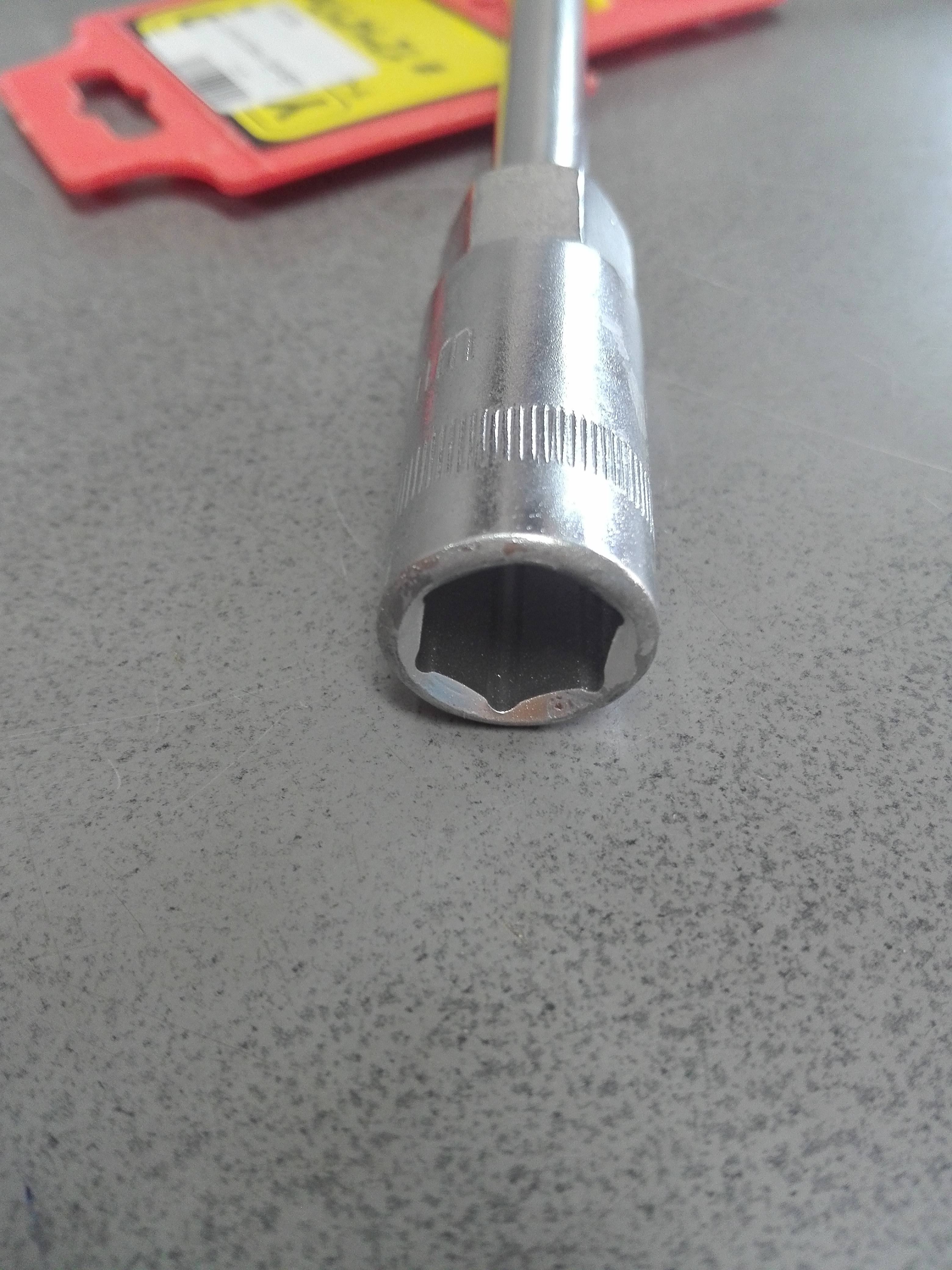 บล็อกตัว Y