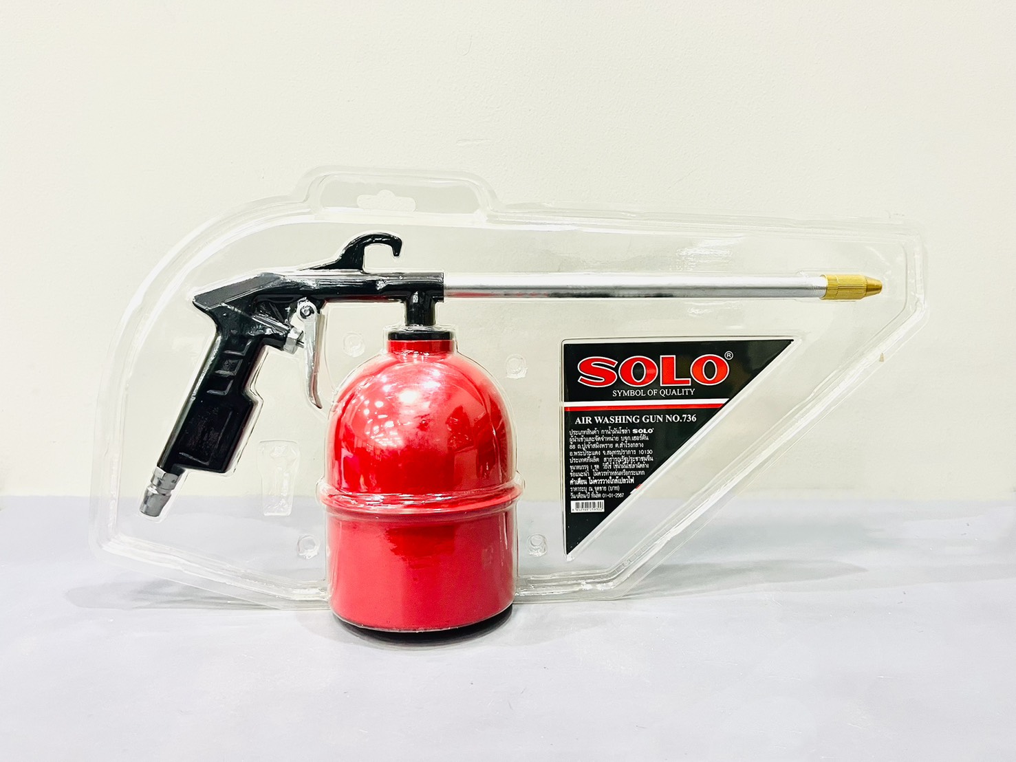 กาพ่นโซล่า #736 900ml Solo