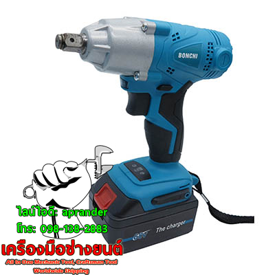 บล็อกแบ็ต 1/2" 4 หุน บอนชิ (BONCHI)