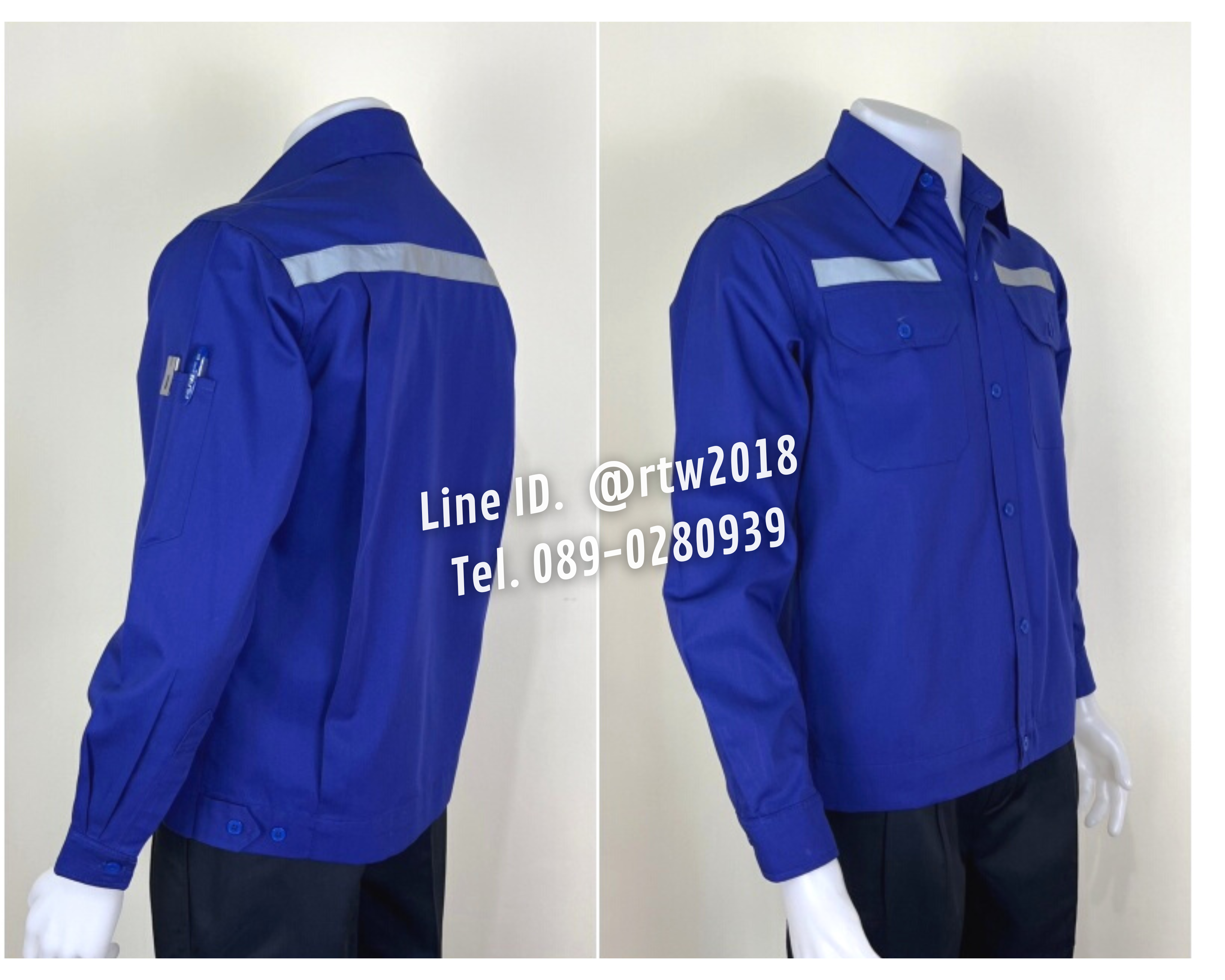 รหัส AB1.2 : เสื้อช่างแขนยาวผ้าคอมทวิวสีน้ำเงินล้วน (ติดสะท้อนแสง)