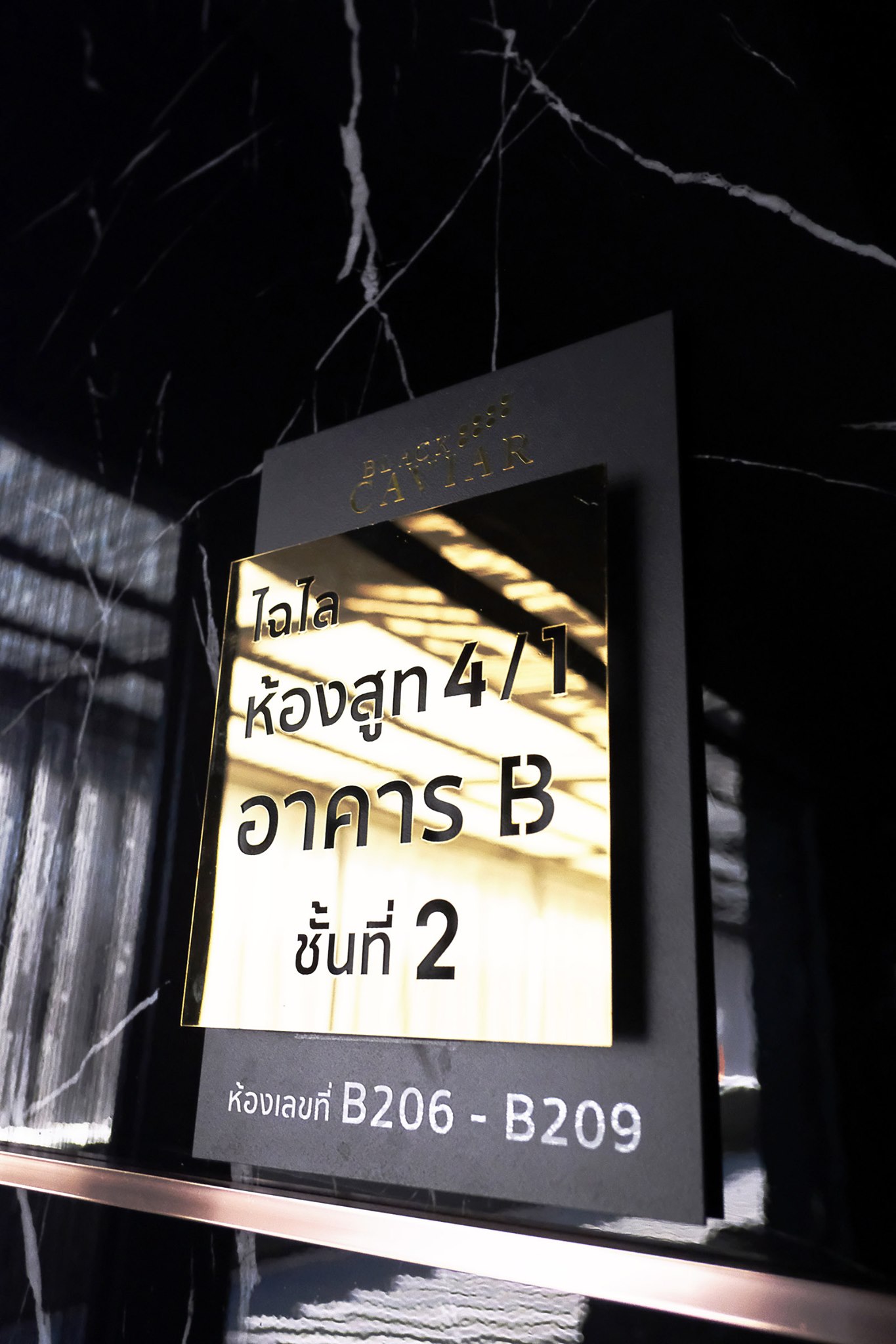 อักษรโลหะแสตนเลส 3มิติ ราคาโรงงาน