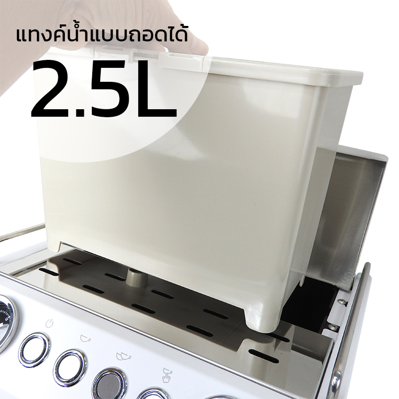 เครื่องชงกาแฟ Gemilai 1GR – หม้อต้มคู่ | ระบบ PID | แรงดัน 15 บาร์