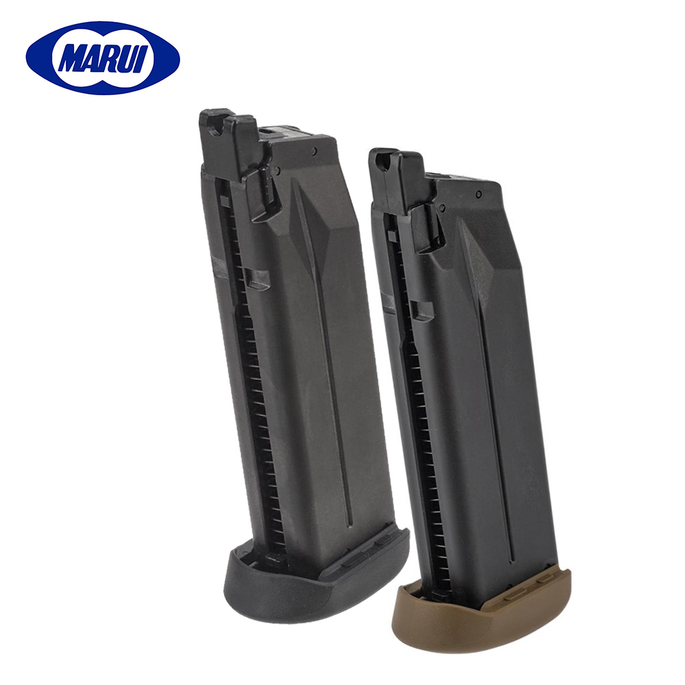 Tokyo Marui 29rds Magazine for FNX-45 Tactical