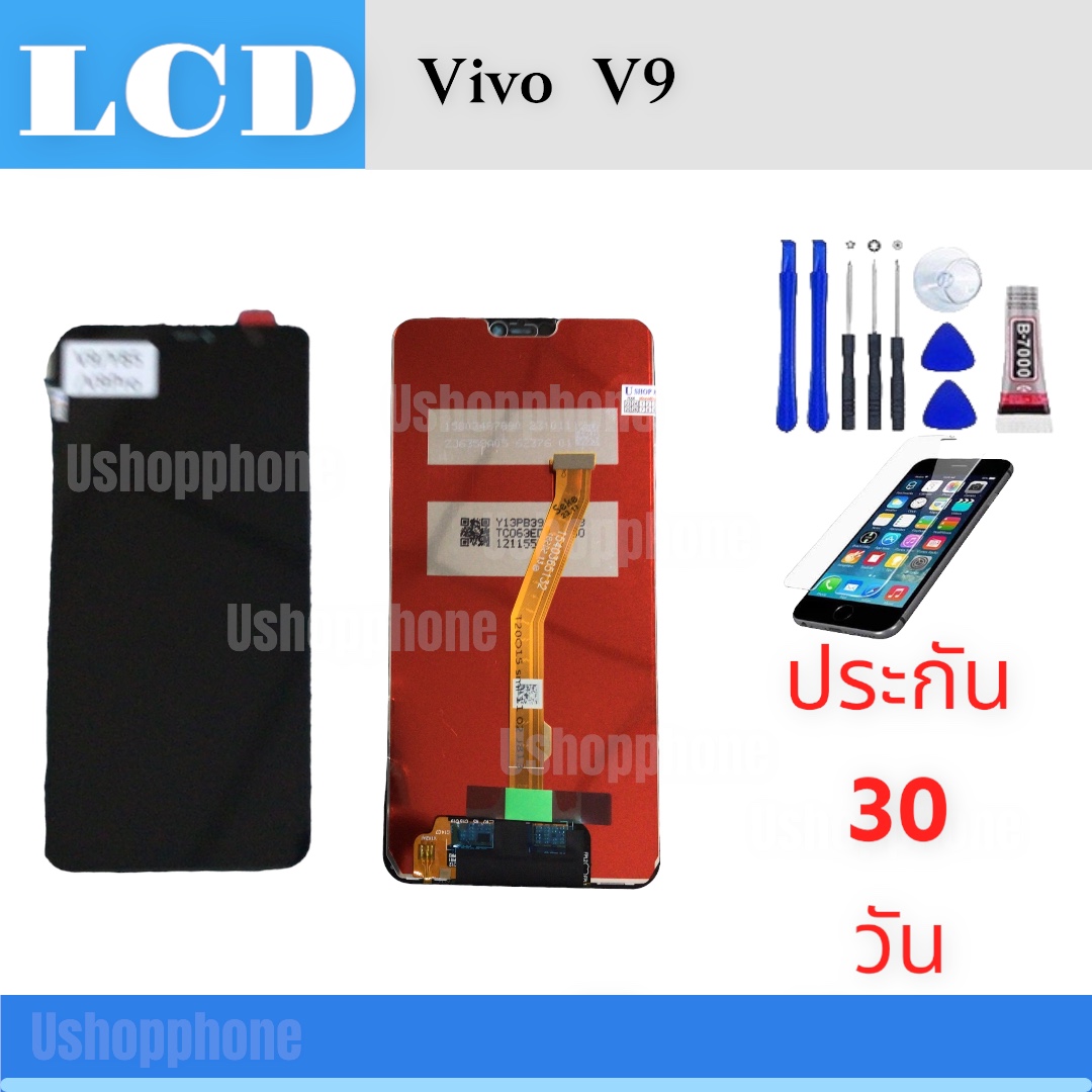 หน้าจอ LCD Display Vivo งานแท้ อะไหล่มือถือ จอพร้อมทัชสกรีน วีโว่ V9