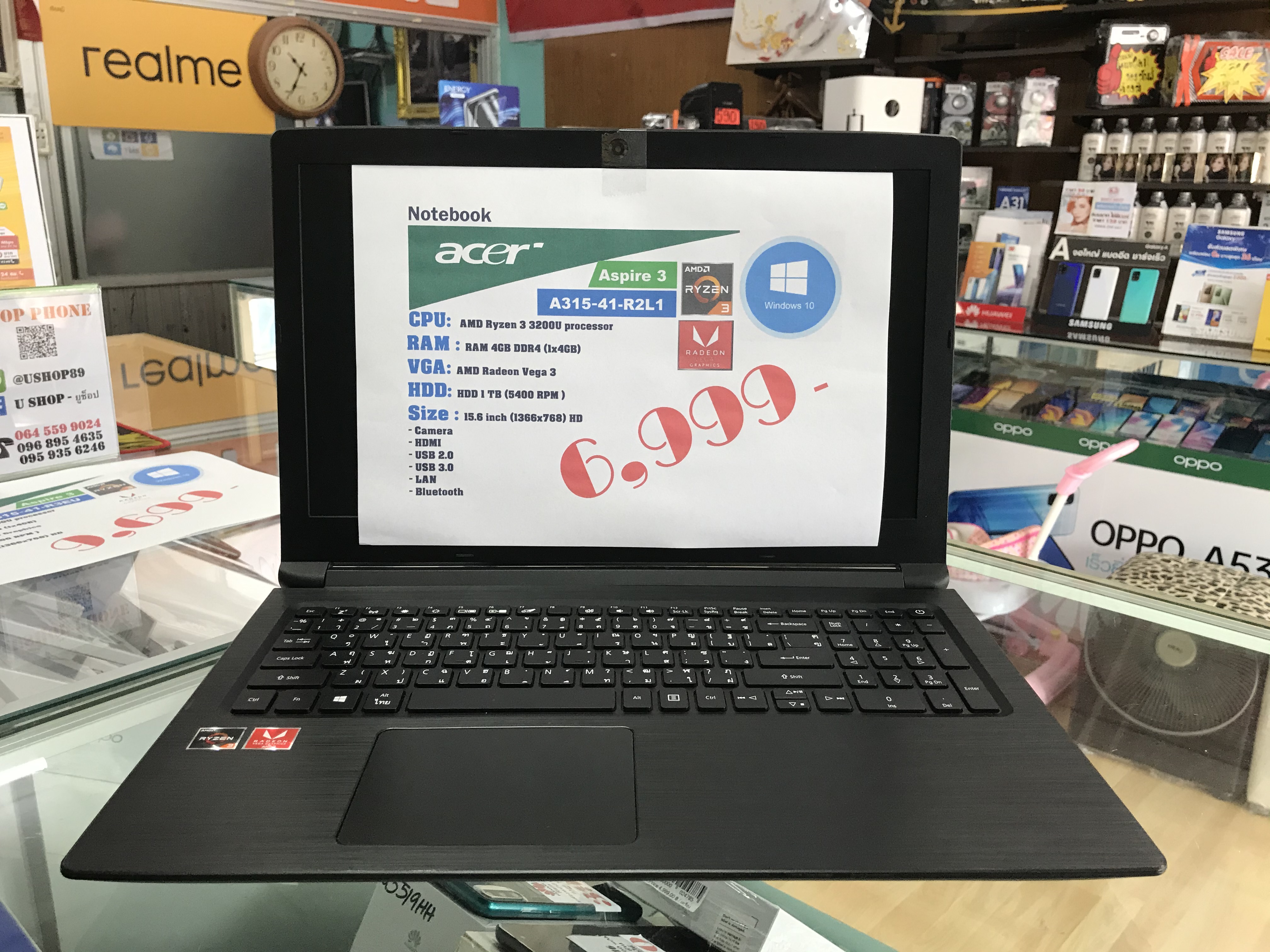 Acer Aspire 3 มือสองสภาพพร้อมใช้งาน