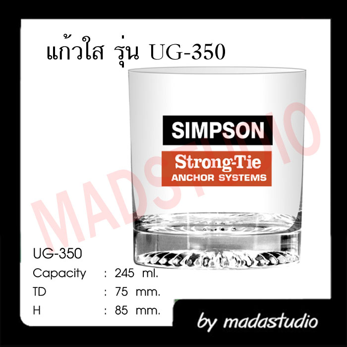 แก้วใสมีทุกรุ่นพร้อมสกรีน