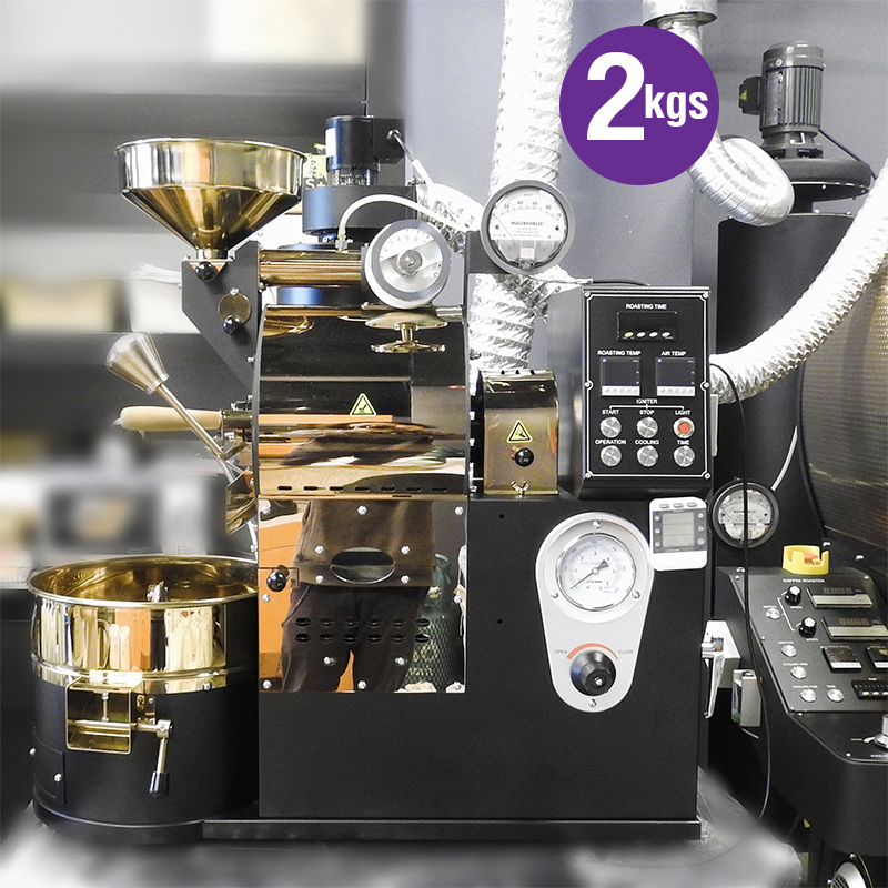 เครื่องคั่วกาแฟ 2 กิโลกรัม ระบบไฟฟ้า