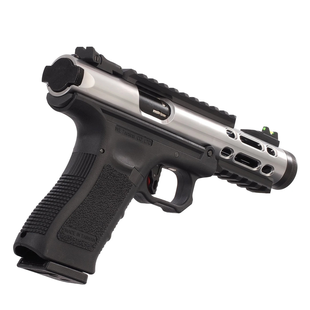 WE Galaxy G Series GBB (Silver)