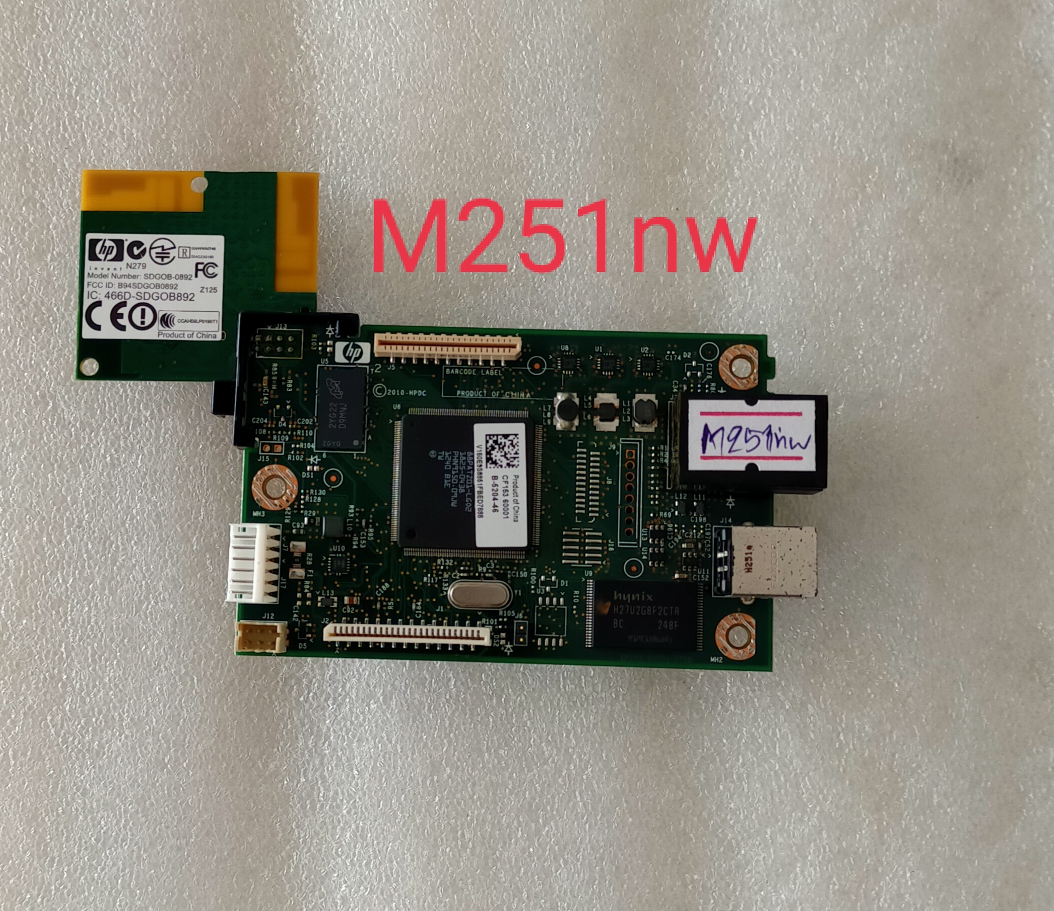 Formatter Board HP Pro 200 M251nw มือสอง