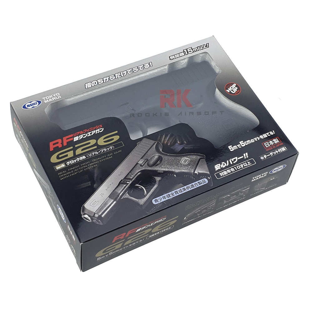 Tokyo Marui G26 Spring Pistol (Hop Up)