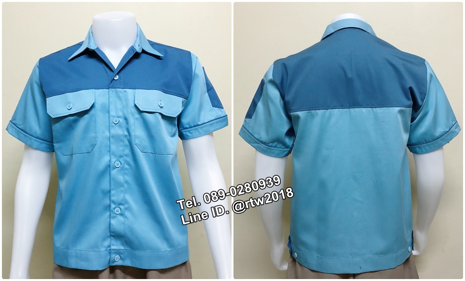 เสื้อช่างราคาถูก