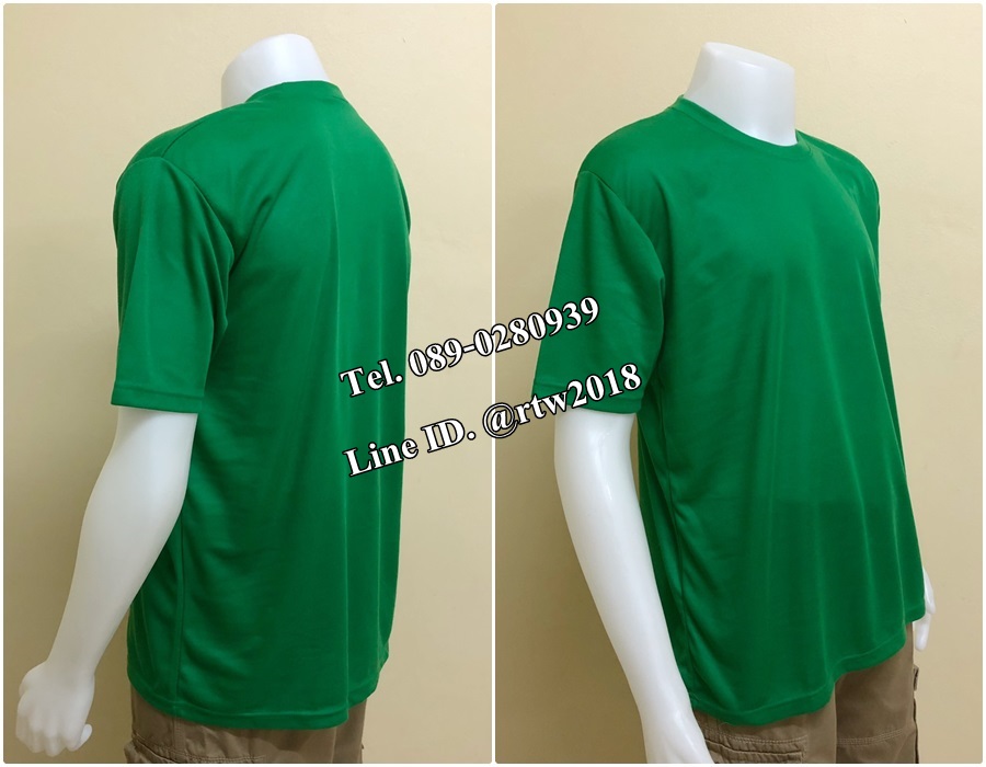 เสื้อคนสวนแขนสั้นคอกลม สีเขียวกลาง (ราคาสำหรับ12 ตัว) (รหัส H13)