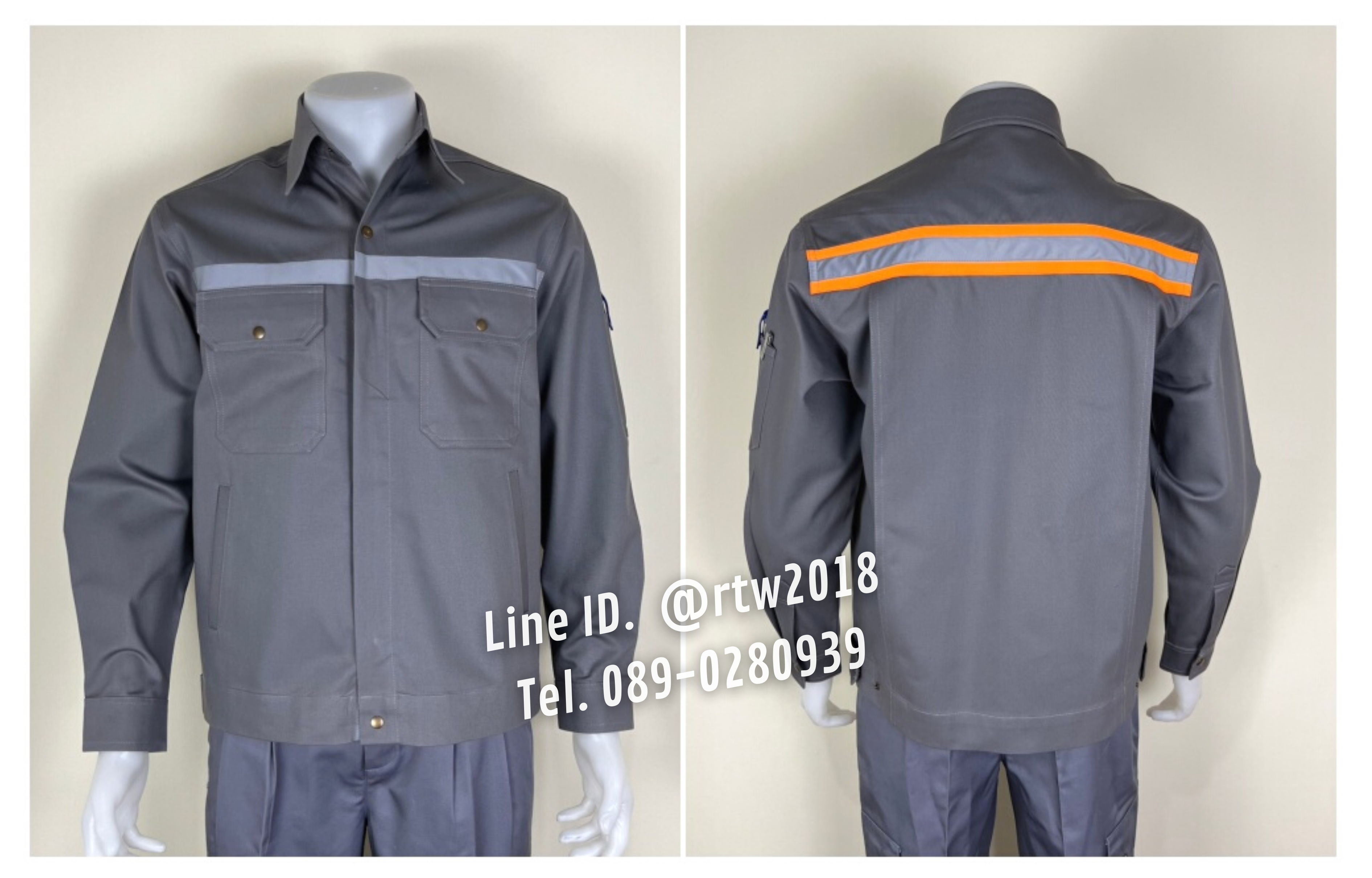 รหัส AB22.1 : เสื้อช่างแจ็คเก็ตแขนยาวผ้าเวสปอยท์สีเทา 4 กระเป๋า (ติดสะท้อนแสงเงิน+ส้ม)