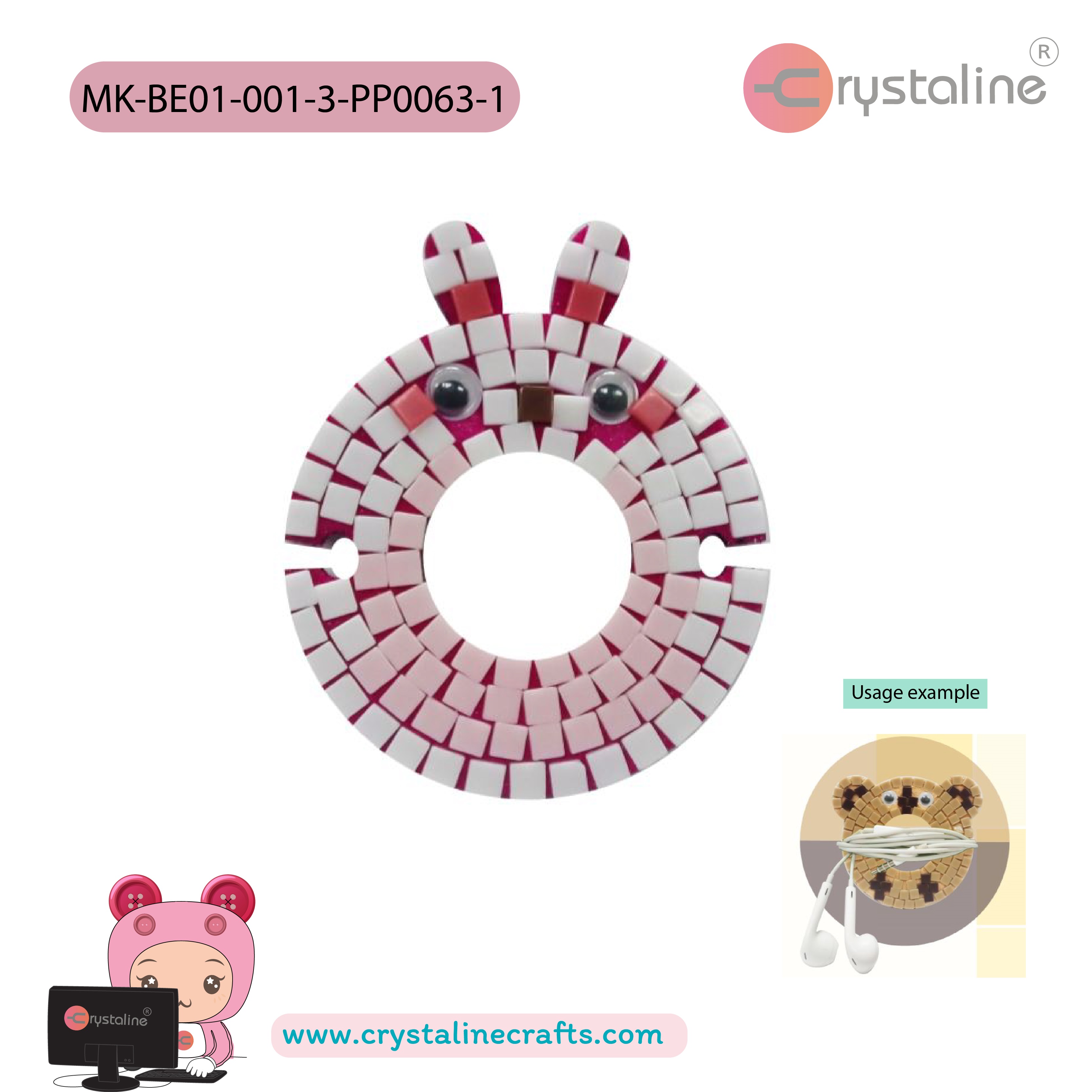 Wire storage kit - Rabbit (size 8.6 x 7.2 cm,1pc/pack)