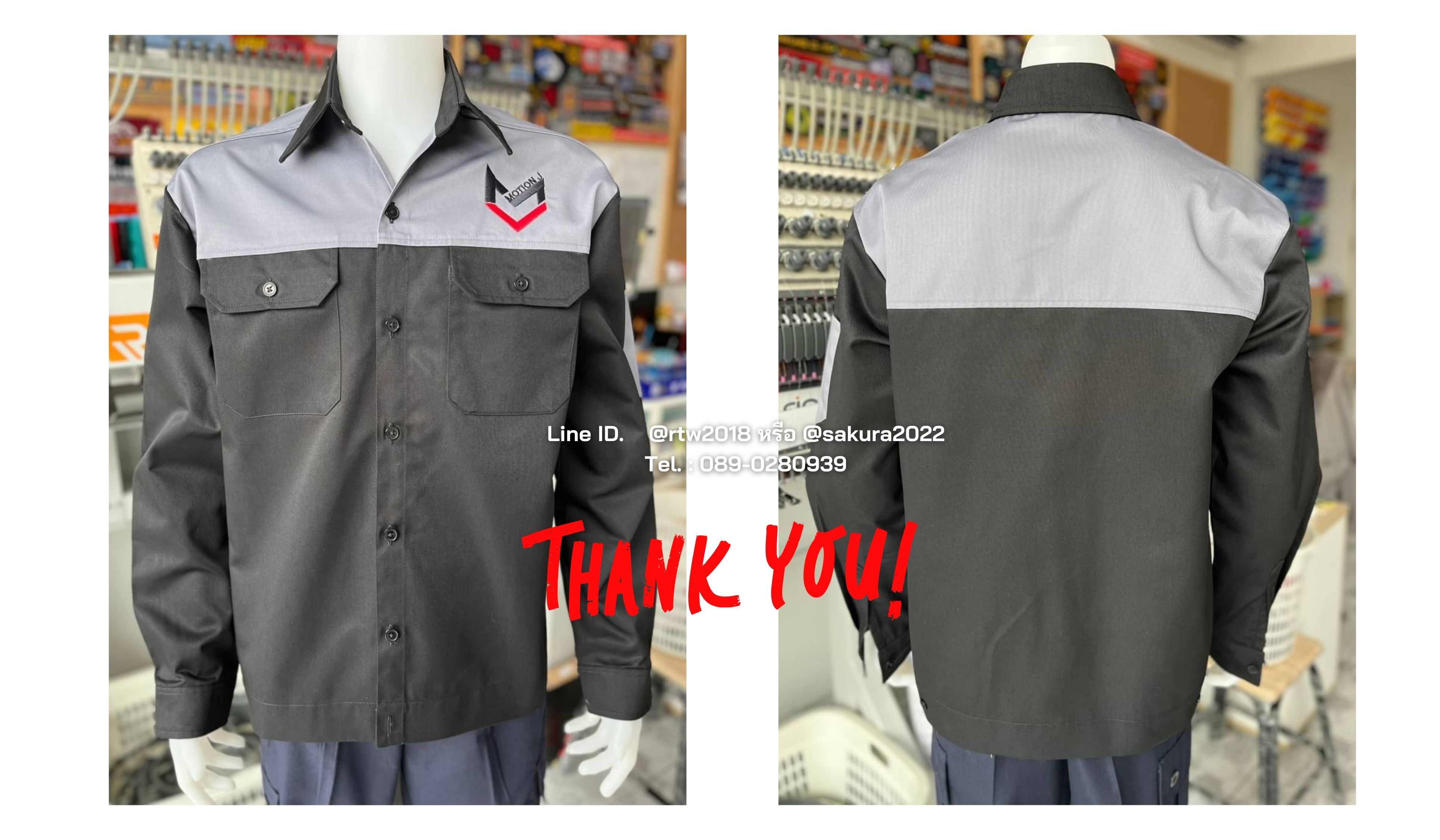 รหัส AB16.6 : เสื้อช่างแขนยาวผ้าคอมทวิวสีดำอกเทา
