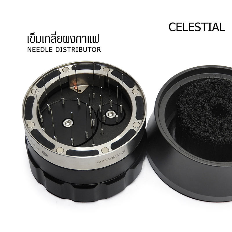 CELESTAIL NEEDLE DISTRIBUTOR that spreads powder 58 mm