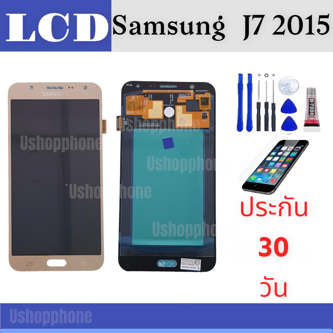 หน้าจอ LCD Display Samsung งานแท้ อะไหล่มือถือ จอพร้อมทัชสกรีน ซัมซุง J7 2015