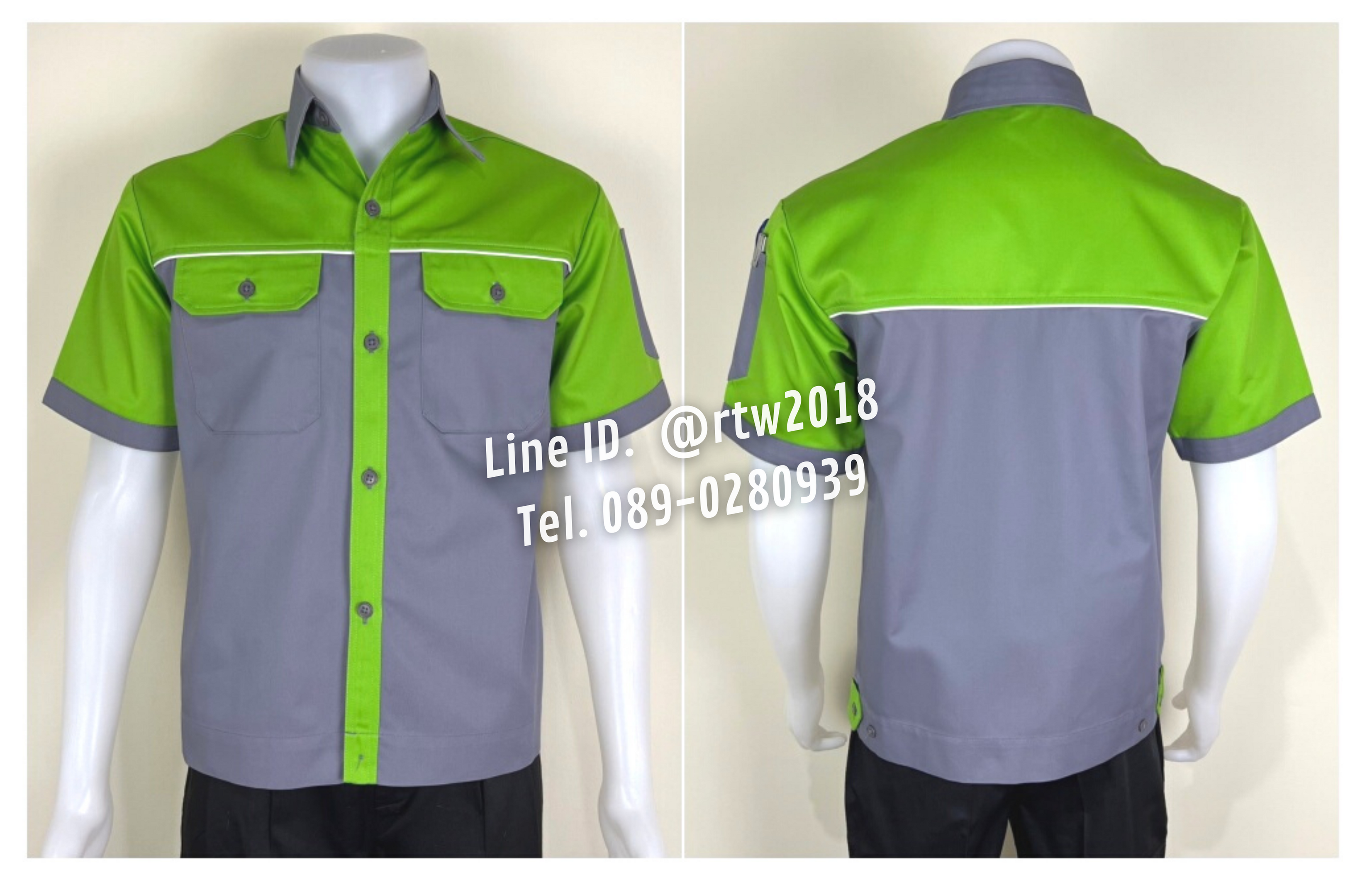 รหัส A25.5 : เสื้อช่างแขนสั้นผ้าคอมทวิวสีเทาอก+แขนเขียวอ่อน (กุ้นขาว)
