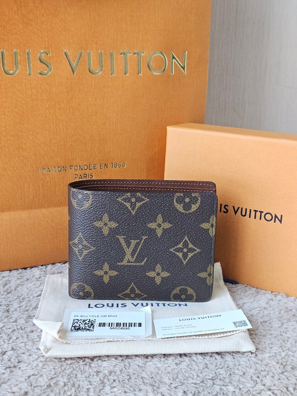 LV Multiple Wallet Mono microchip