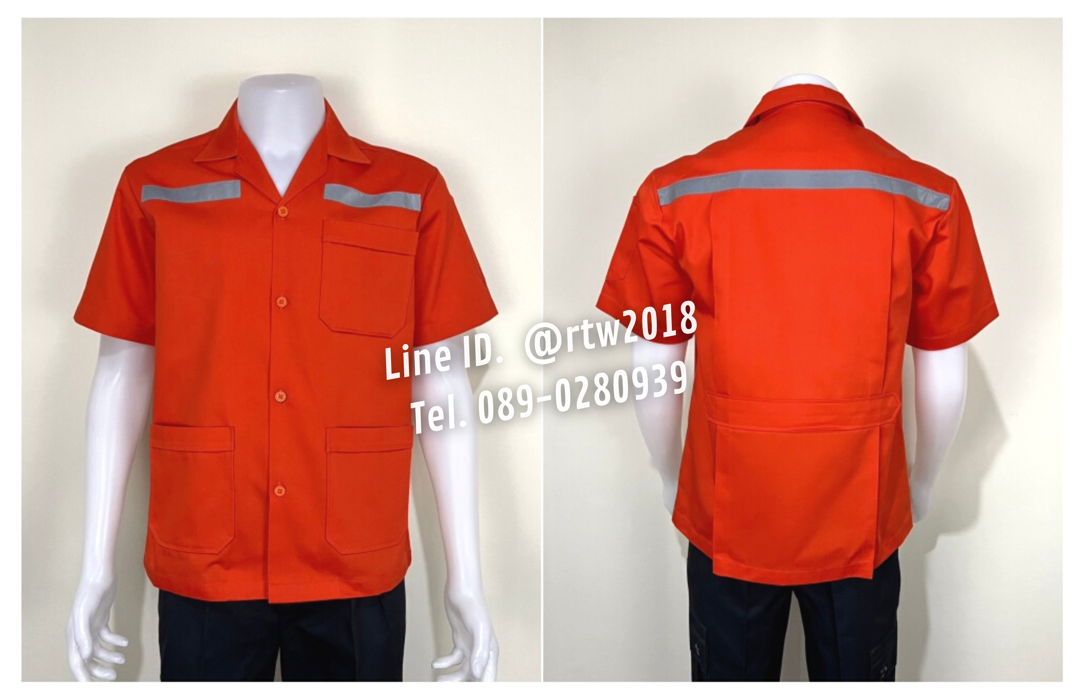 รหัส A1.6 : เสื้อช่างแขนสั้นผ้าคอมทวิวสามกระเป๋าสีส้มล้วน (ติดสะท้อนแสง)