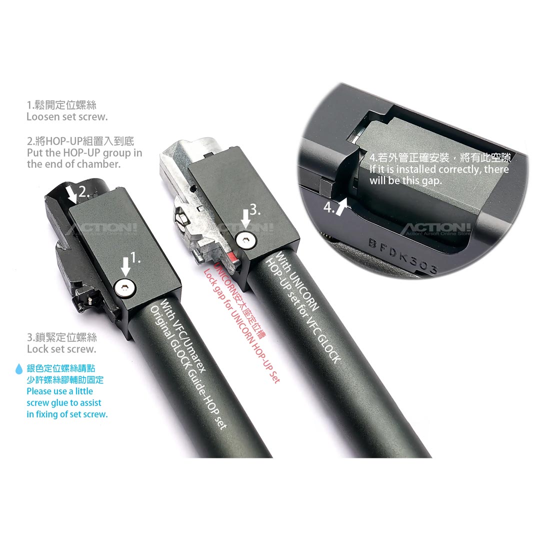 Unicorn Fixed Outer Barrel for Umarex/VFC G19X/G19 Gen4/G45/G19 Gen5