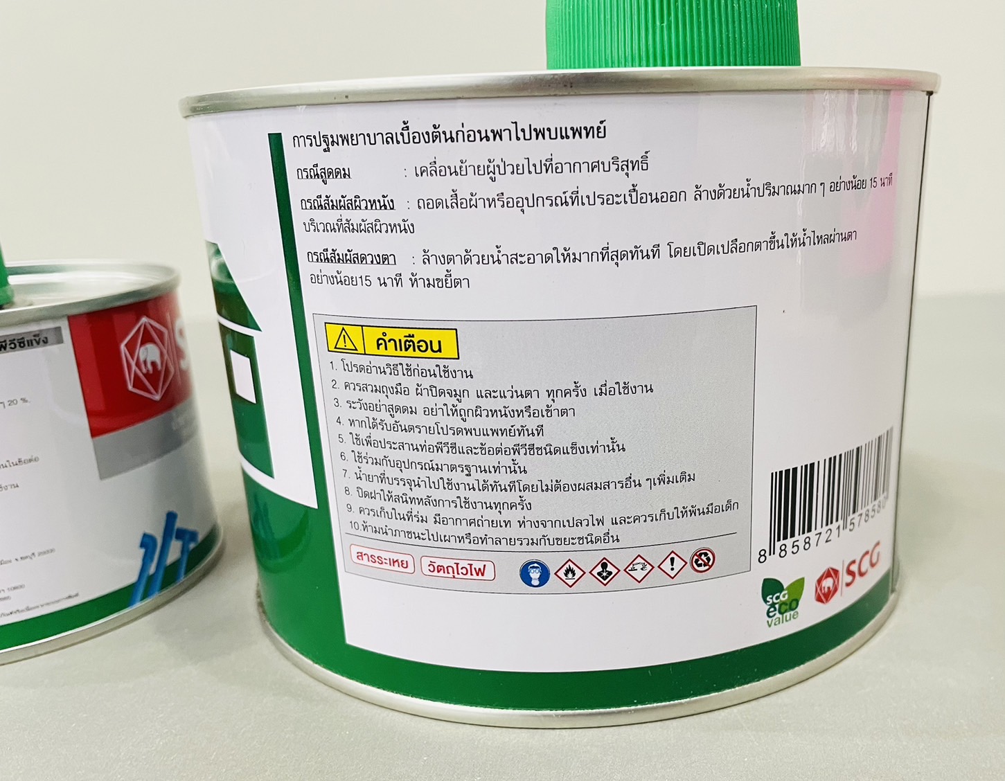 กาวทาท่อชนิดใส SCG พร้อมแปรง