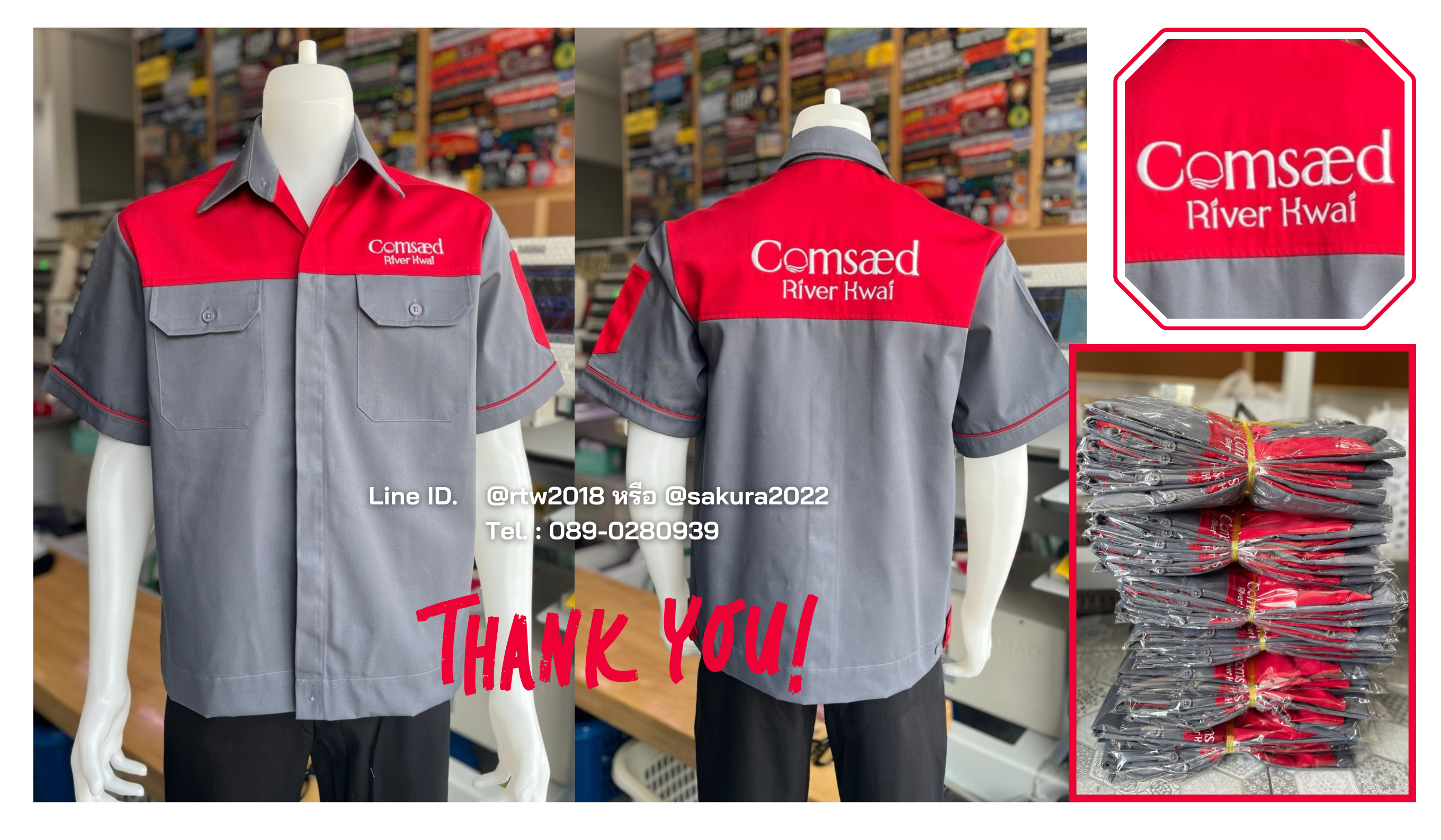 รหัส A8.8 : เสื้อช่างแขนสั้นผ้าคอมทวิวเทาอกแดง (ซ่อนสาบ)