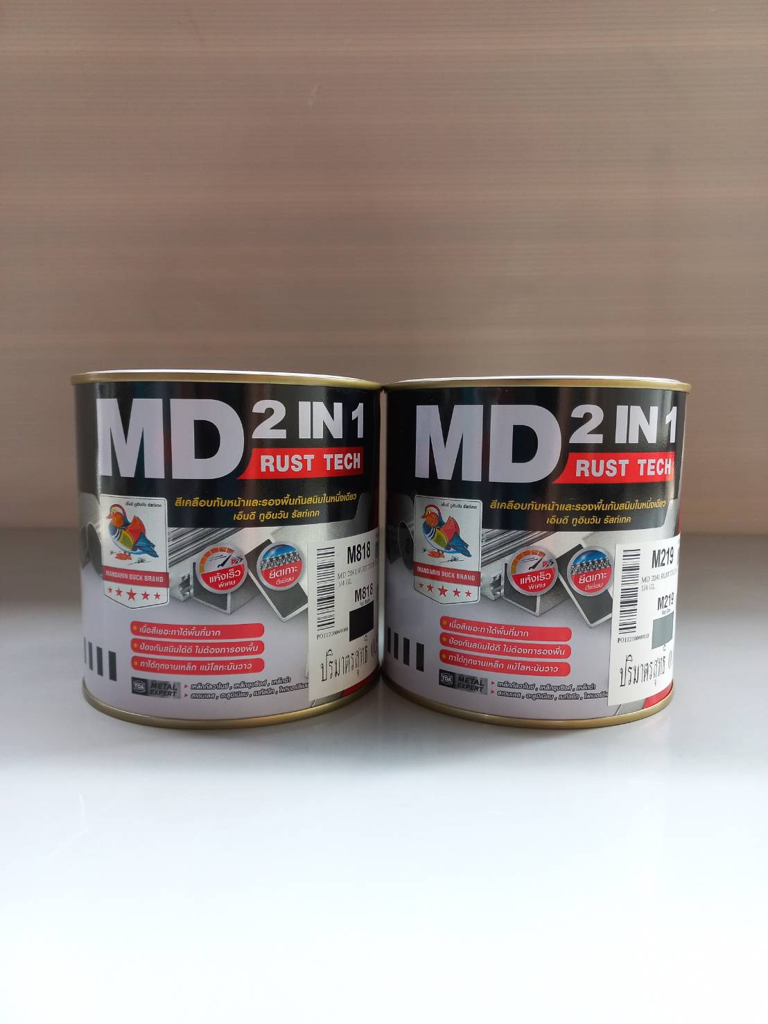 สีน้ำมัน เป็ดหงษ์ MD 2in1 Rust Tech ไม่ต้องทากันสนิม
