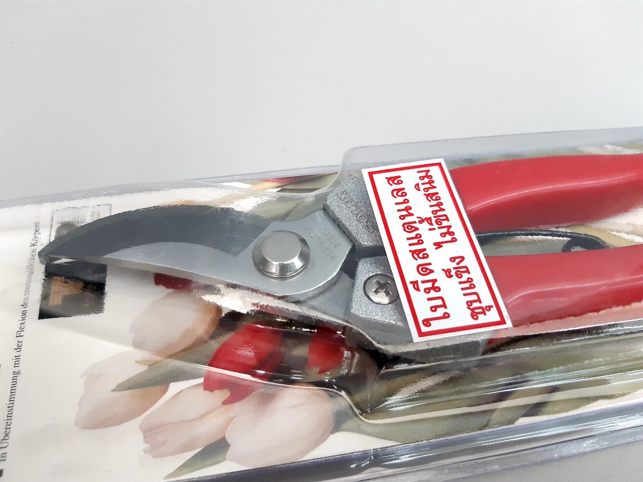 กรรไกรตัดกิ่งสแตนเลส Solex 7"#156SS