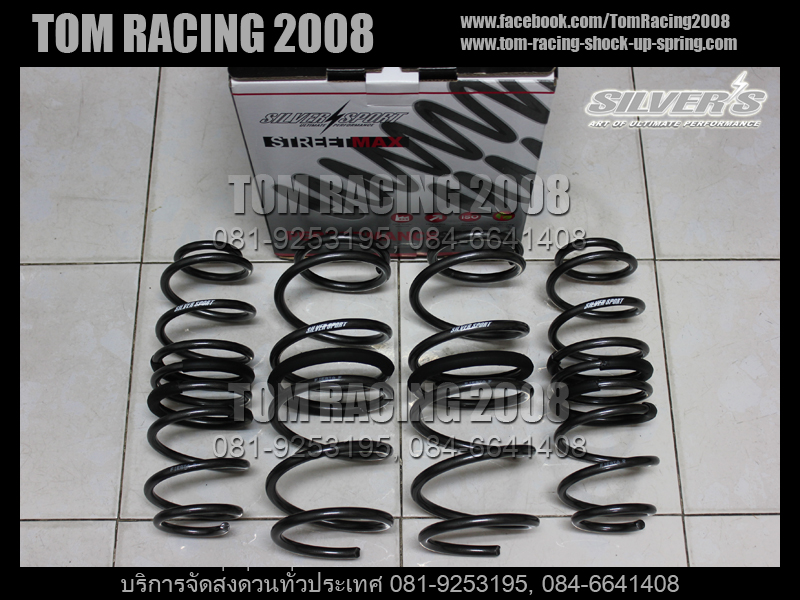 FORD FIESTA CS4 ใส่รุ่น Trend เท่านั้น (2008-UP)