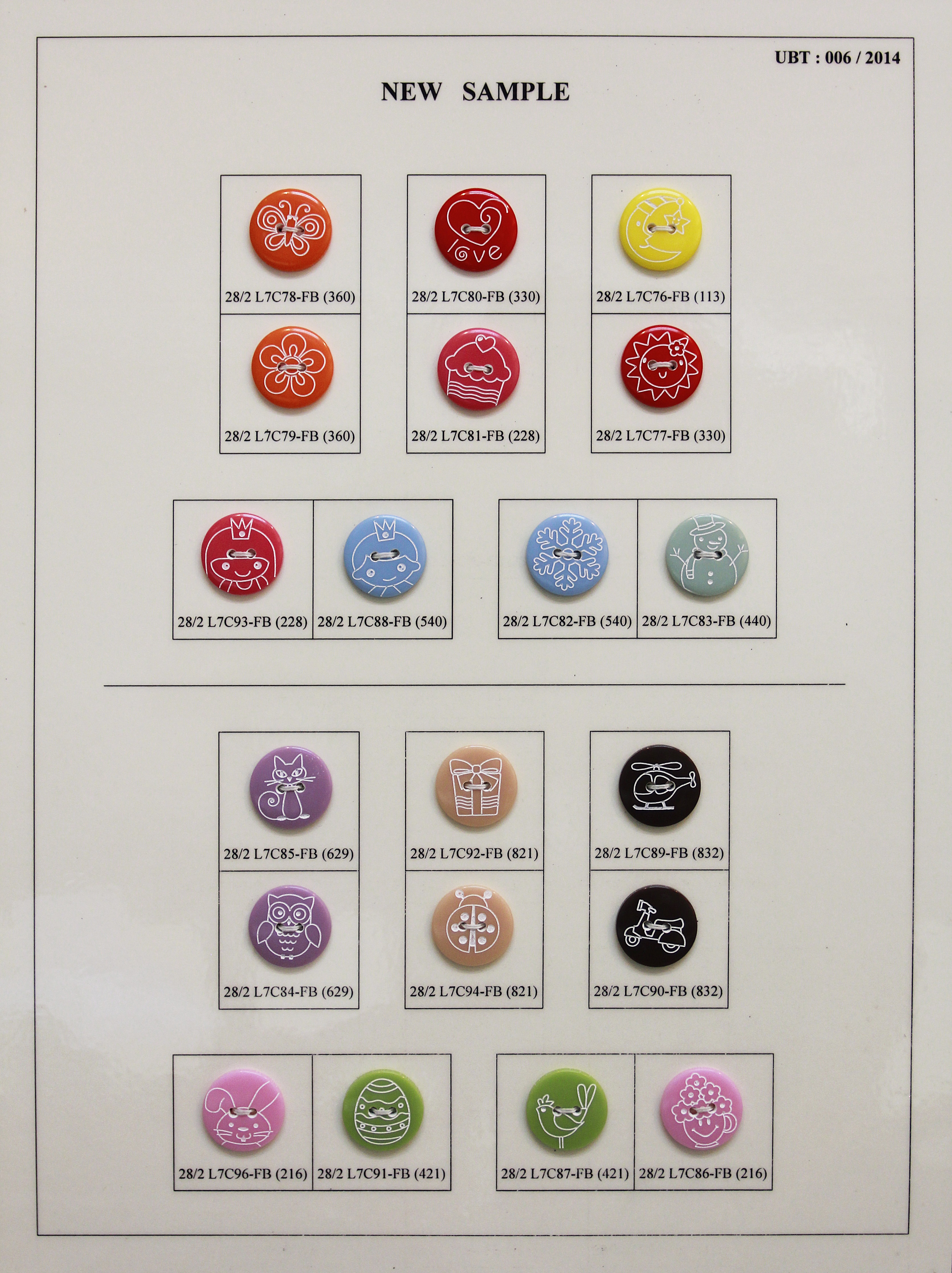POLYESTER BUTTON