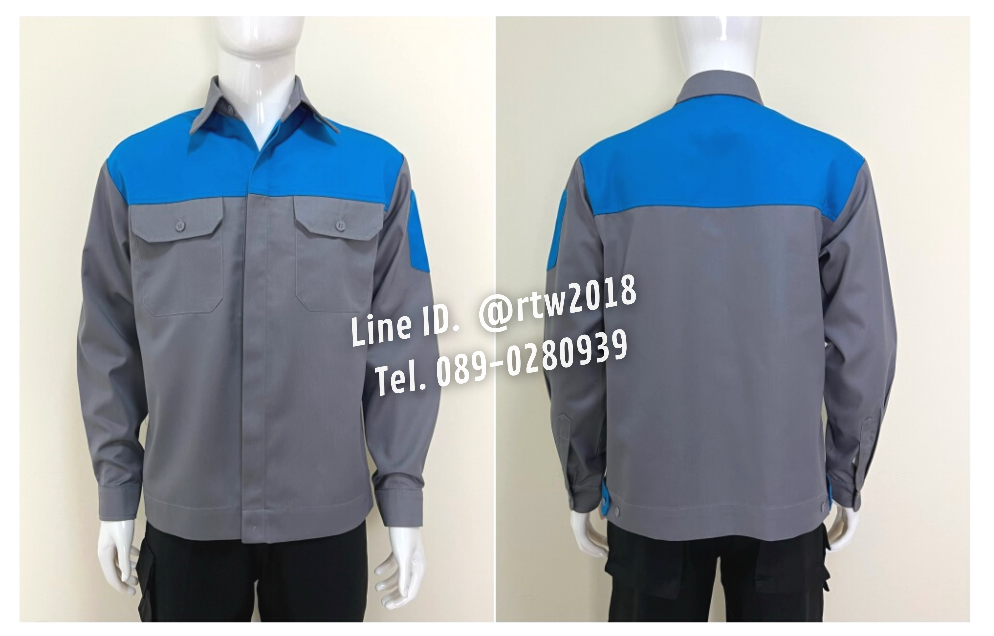 รหัส AB2.1 : เสื้อช่างแขนยาวผ้าคอมทวิวเทาอกฟ้าเข้ม (ซ่อนสาบ)