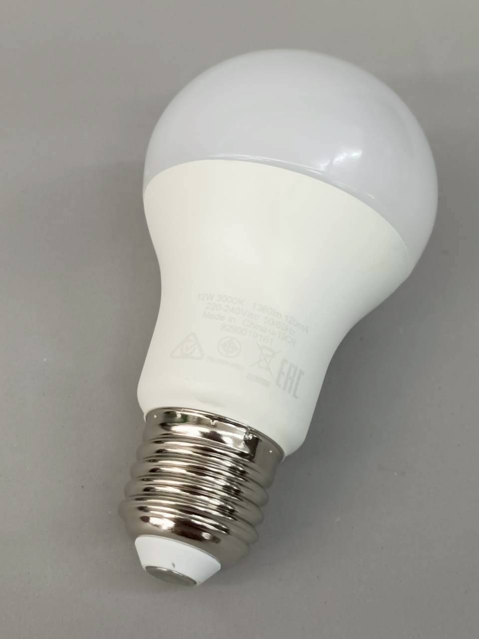 หลอด LED BULB แสงส้ม ฟิลลิปส์
