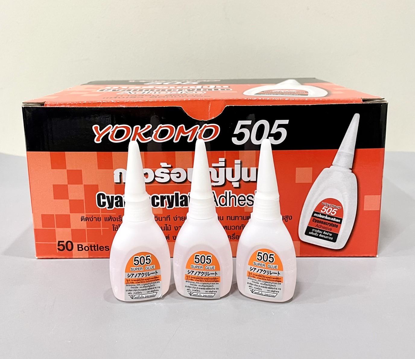 กาวร้อน YOKOMO 505 ญี่ปุ่น