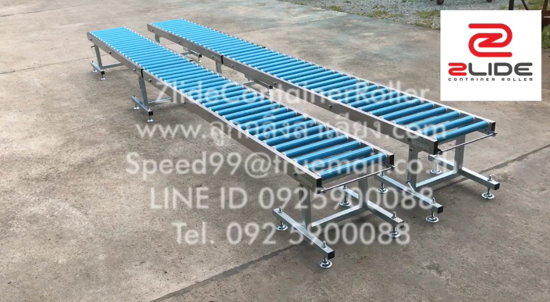 Zlide Container Roller รางลูกกลิ้ง อลูมิเนียม AA4030 W40 x L300 กว้าง 40 cm ยาว 3 M